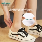 После стабильной коллоидной заправки с водой следуйте прозрачным ранам пасты, антипингам и пятке из 10 мешков/коробки