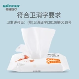 Устойчивое влажное полотенце ВСЕ хлопчатобумажную столовую влажное полотенца влажные полотенца, гигиеническая салфетка, протрите раков Стирайте влажное полотенце после еды