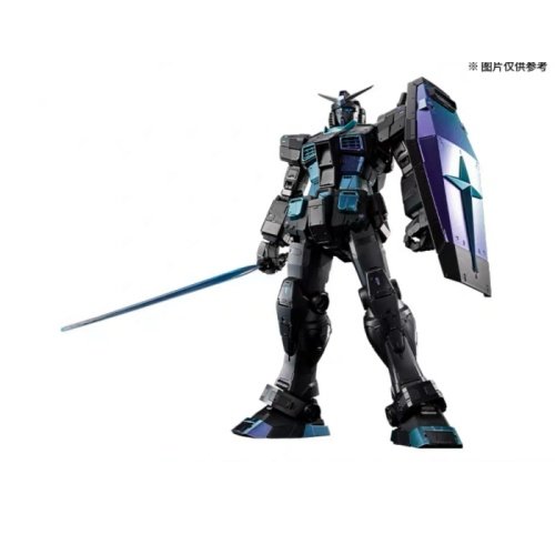 中国限定万代PGU PG UNLEASHED RX-78-2 高达星夜涂装版星空：收藏级