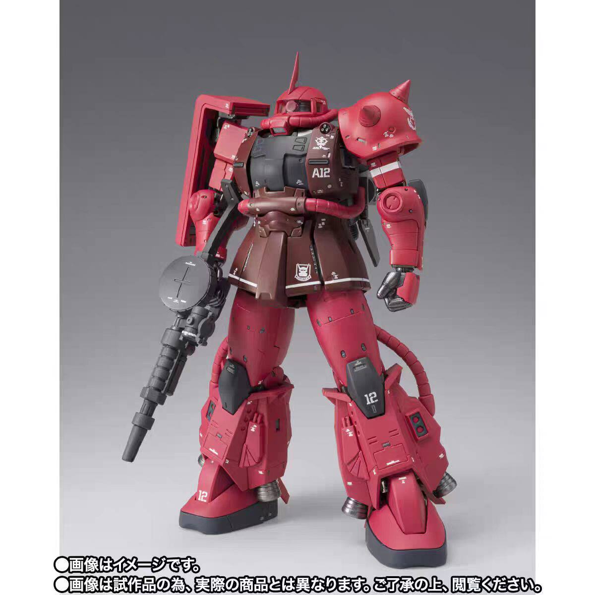 万代魂限GFFMC fix红扎古|夏亚同款高机动扎古二现货🔥-高达模型专区-淘宝好物网