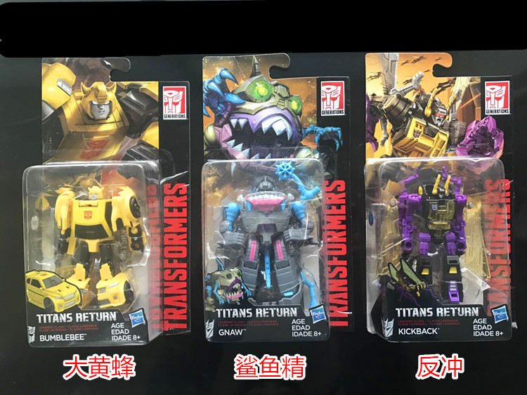 Transformers IDW Titans Return to Legends Shark Finery Great Bumblebee Recoil Boxed