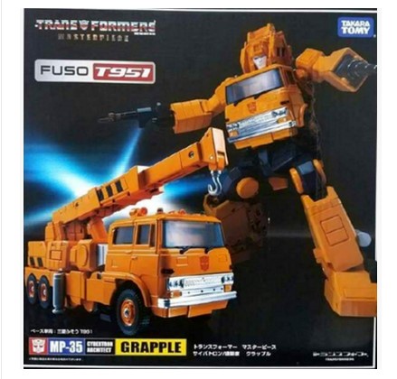 Transformers TAKARA TAKARA MP35 MP-35 CRANE