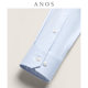 ANOS shirt men's long-sleeved blue striped business formal shirt white elastic non-iron natural fiber fabric