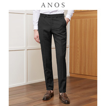 ANOS mens trousers Business slim fit free ironing suit pants Suit small feet work formal summer pants occupation