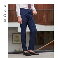 ANOS / Yanos Vải len Merino Úc Quần xanh Navy Quần mỏng Kinh doanh Quần phù hợp Quần Quần vest nam