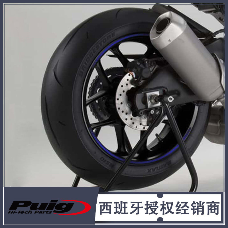 Locomotive retrofit wheel shell bead patch hub sticker Spain PUIG Puig original import