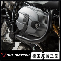 German SW-Motech motorcycle guards bumper BMW RnineT take iron