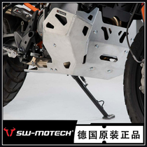 German SW-Motech Motorcycle aluminum alloy steps up the lower protection board KTM 790 Adv R