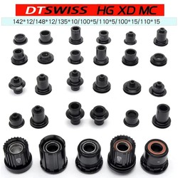 DT SWISS 240/350/370 허브/1501/X1700/1800/1900 휠 프리허브 베이스 수리 부품