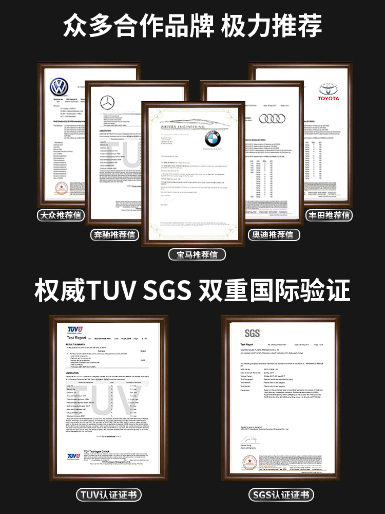 Imported Car No-Rinse Car Wash Liquid, Waterless Car Wash Wax, Decontamination Cleaning Agent, Paint Surface Cleaning Spray, Polish