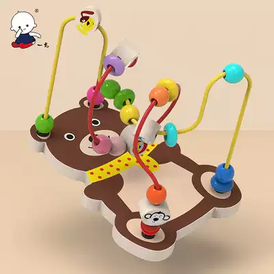 Children's beneficial intelligence toys large beaded beads boy girl building blocks infants 0-1-2-3 years old 6 years old