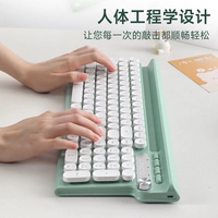 MZU/Dreaming Retro Round Связывание Беспроводной клавишной мыши