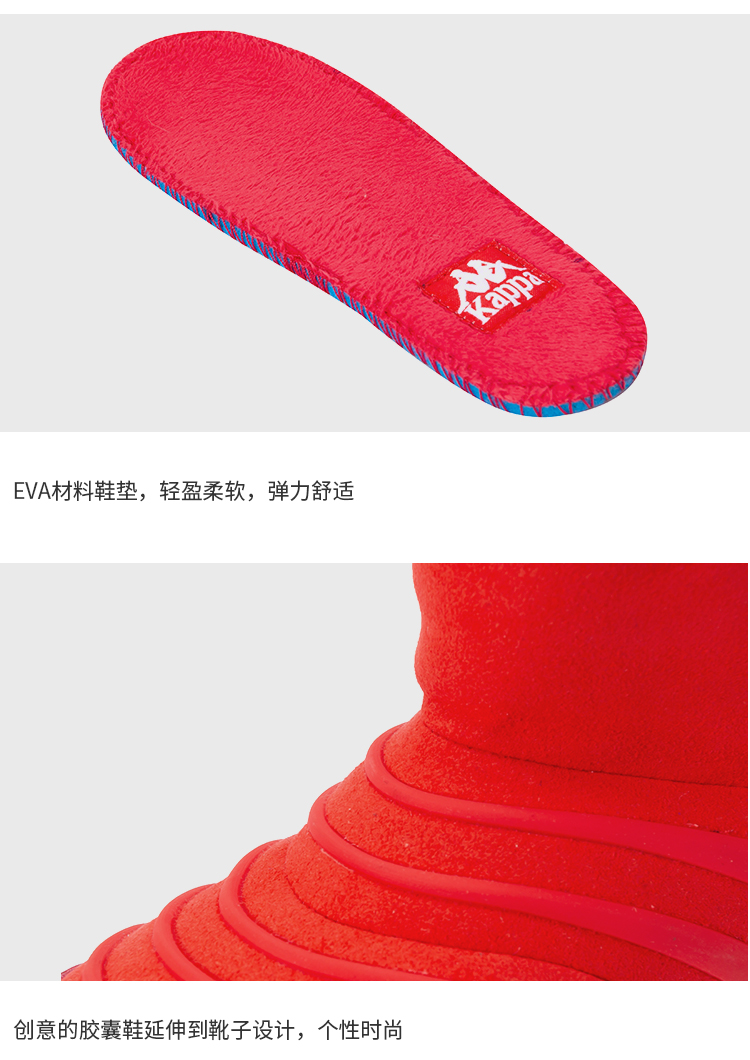 Kappa卡帕 儿童 防滑雪地靴 图7