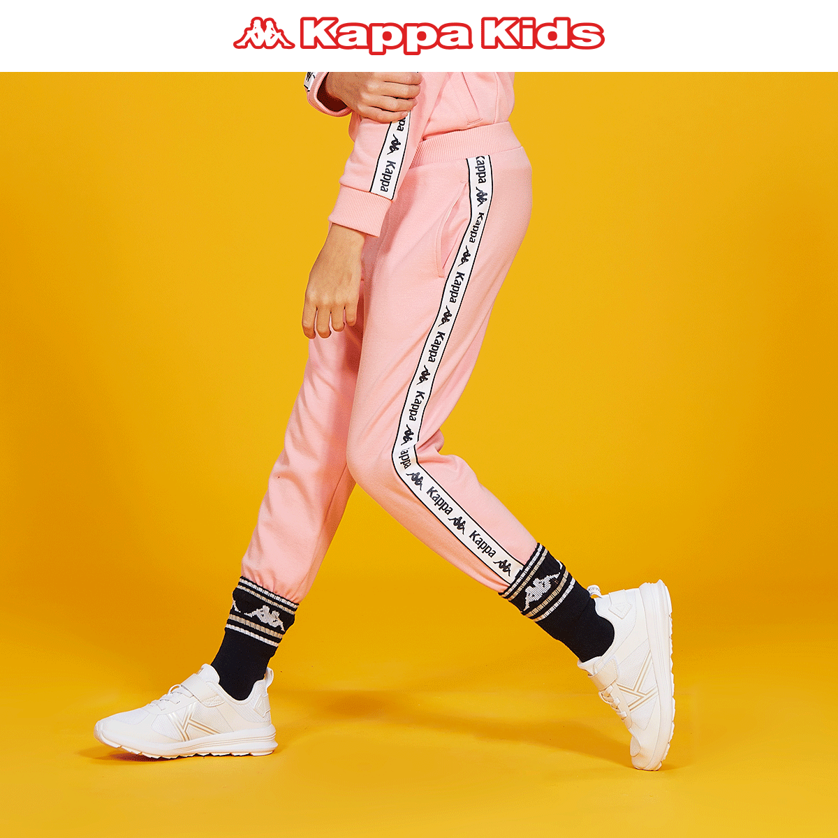 Kappa 背靠背 19年新款 串标系列 中大儿童运动裤 聚划算+天猫优惠券折后¥139包邮(¥209-70)男、女童120~165码多色可选 Kappa 背靠背 19年新款 串标系列 中大儿童运动裤 聚划算+天猫优惠券折后¥139包邮(¥209-70)男、女童120~165码多色可选