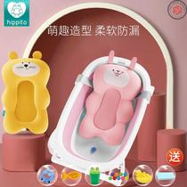 Baby bathtub non-slip mat can sit on the Bath stand baby suspended bath mat universal bath artifact lying for newborn