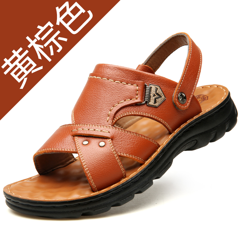 Bubulai 10498 Yellowish BrownSandals male summer 2021 new pattern Beach shoes dad trend Middle aged and elderly Dual purpose soft sole leisure time genuine leather male slipper