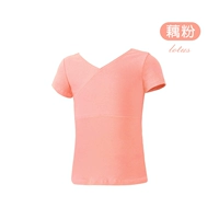 【Крестный воротник】 лотосовый порошок короткие рукава (хлопок)