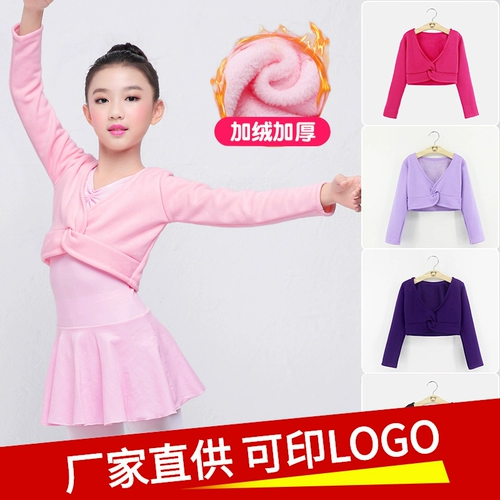 Детская демисезонная накидка, утепленный танцующий свитер, куртка, флисовая спортивная одежда, жилет