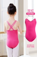 Розовая красная удвоенная полоса