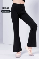 Черные ---- расклешенные брюки (модель)