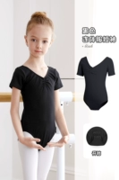 Черный шорт-нарядный снаряжение