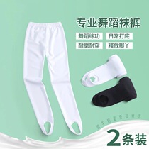 Childrens dance socks summer thin girls dance pants White foot pants socks stockings feet leggings