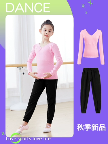 Детская демисезонная спортивная одежда, лонгслив, нарукавники, танцующий комплект, китайский стиль