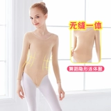 Детская приятная телу осенняя спортивная одежда, невидимый лонгслив