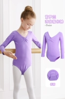 Файл-открытие фиолетовых наборов