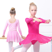 Childrens dance clothes autumn and winter long sleeve cotton practice clothes girls dance clothes Chinese dance suit chiffon dress dress suit