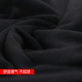 Детские черные утепленные штаны, танцующая спортивная одежда, комплект, комбинезон