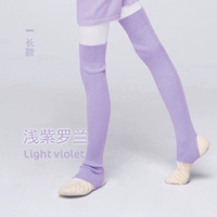 Светло-фиолетовые носки [качественная версия]