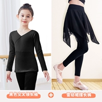 Черный лонгслив, шифоновые штаны