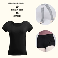 Черный комплект, шорты, 3 предмета, короткий рукав