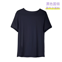 【Круглая шея】 Черные короткие рукава (модальные)