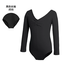 Чернокожие рукавистые шестерни