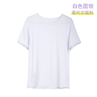 [REVNING NECK] Белые короткие рукава (модальные)