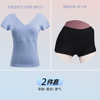 Элегантный комплект, штаны, короткий рукав