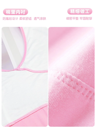 Детская демисезонная спортивная одежда, лонгслив, нарукавники, танцующий комплект, китайский стиль