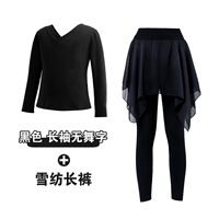 Черный лонгслив, шифоновые штаны, V-образный вырез