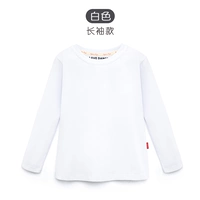 Белый лонгслив с круглым воротником