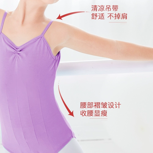 Детская спортивная одежда, красная летняя одежда для гимнастики, эффект подтяжки, с открытой спиной