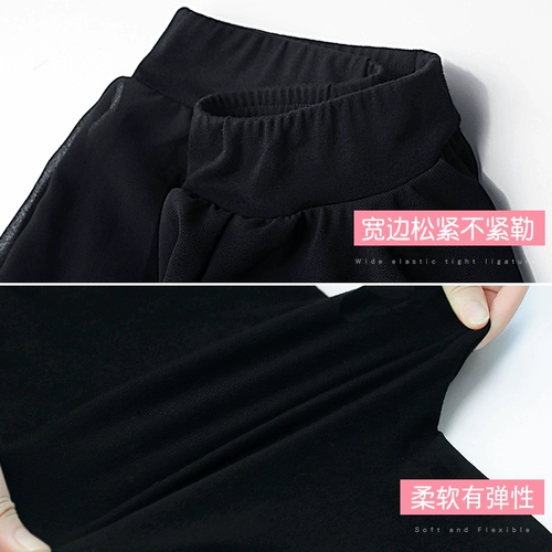 Детская спортивная одежда, комплект, черный шифоновый лонгслив, комбинезон, штаны, в обтяжку