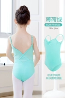 Низкая спинка из сетки-мятно-зеленый-открытая 𫔭промежность