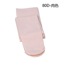 80D мясо розовый -Стрип (специальная летом)