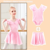 Детская летняя шифоновая спортивная одежда, костюм, короткий рукав