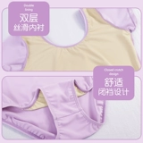 Новая детская танцевальная одежда для детской тренировочной одежды для весенней коротки