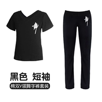 Черные штаны, V-образный вырез, короткий рукав