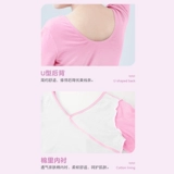 Одежда для танцев, топы, детские балетки для девочек, весенне-осенняя танцевальная одежда для девочек с длинными рукавами, детская танцевальная одежда для выпускных экзаменов