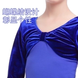 Детская демисезонная спортивная одежда, раздельный лонгслив, бархатный танцующий комплект